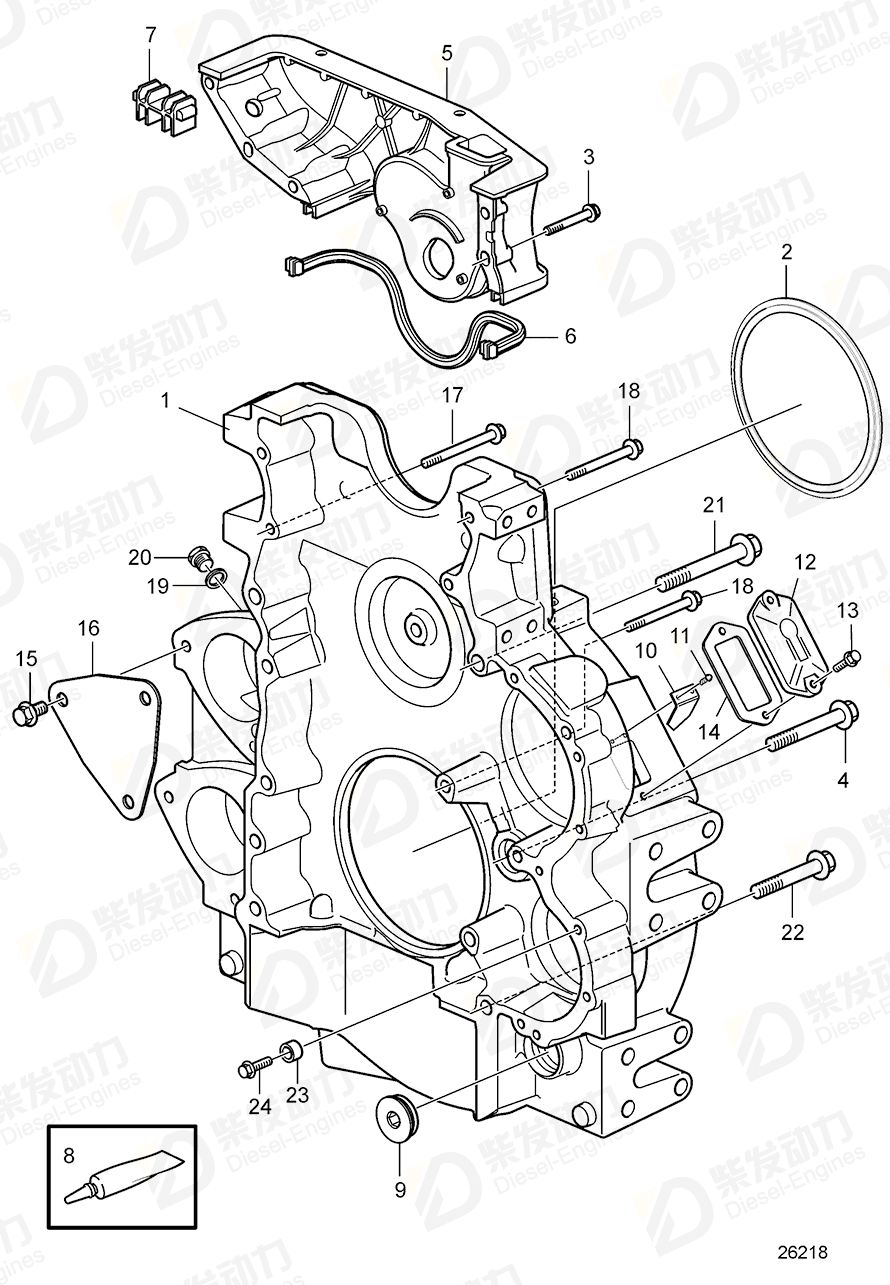 VOLVO Sealing strip 20747434 Drawing